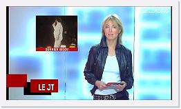 CANAL+ 2008-01-17 18-49-27_0472 * 1014 x 576 * (265KB)